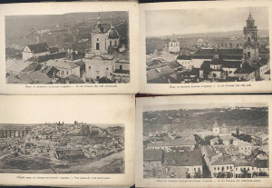 М. Грейм. Альбомъ Видовъ Города Каменецъ-Подольска. 1901 (4 из 11)