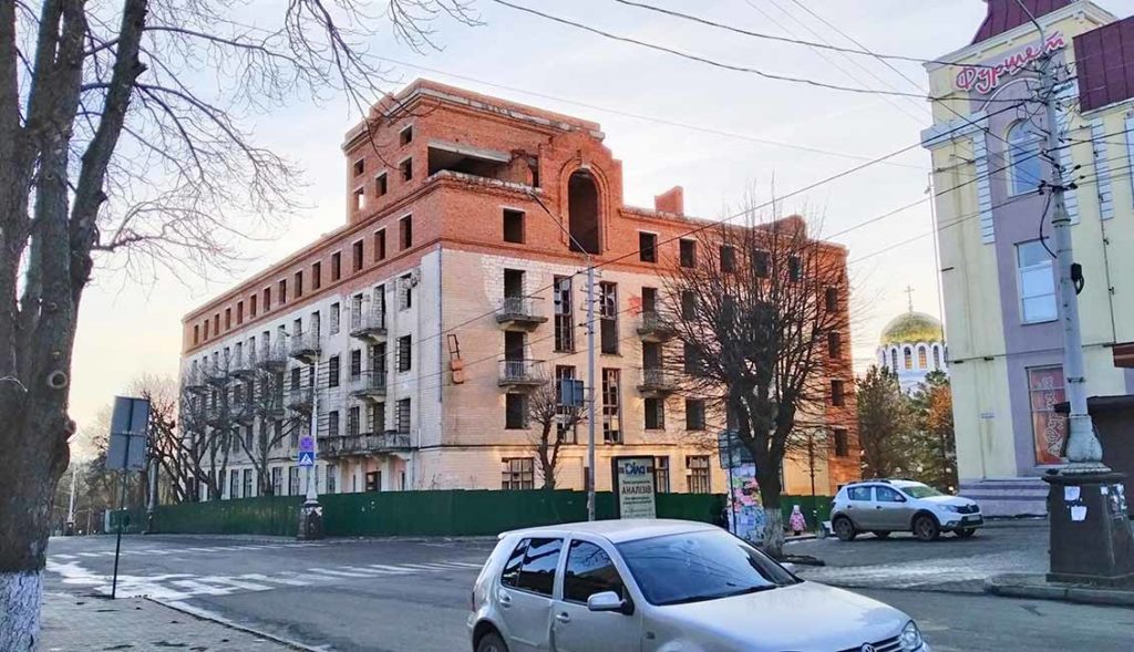 Здание бывшей гостиницы "Украина"