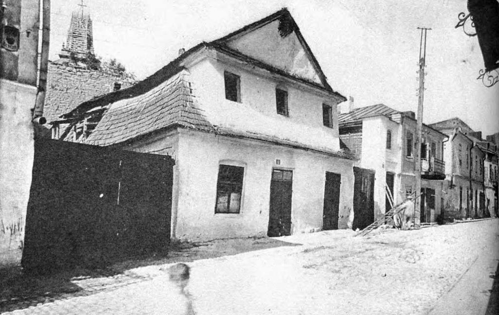 Старый город. Улица Бебеля (ныне Пятницкая) Каменец-Подольский. Старый город. Улица Бебеля (ныне Пятницкая). 1924