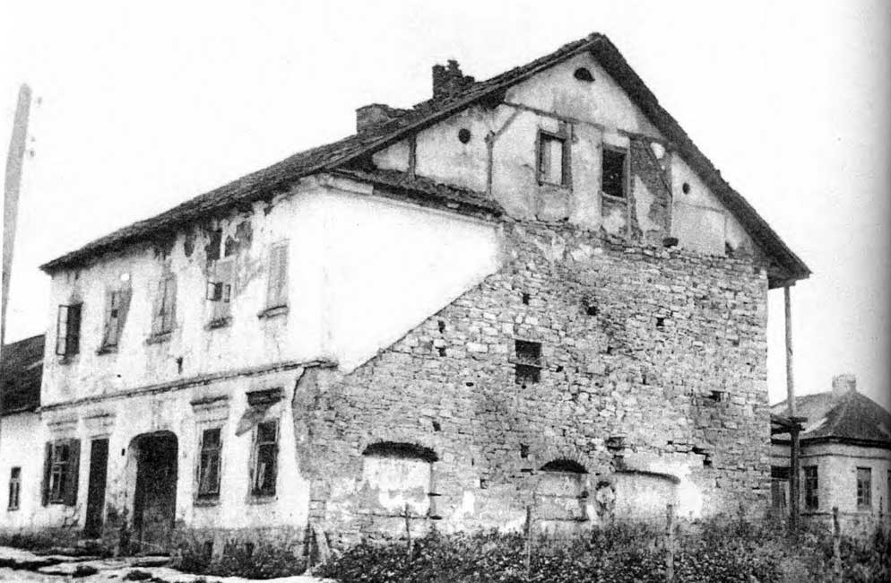 Здание Каменец-Подольский. Здание. 1924