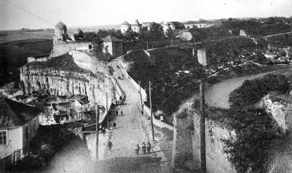 Старый замок Каменец-Подольский. Старый замок. 1930 год