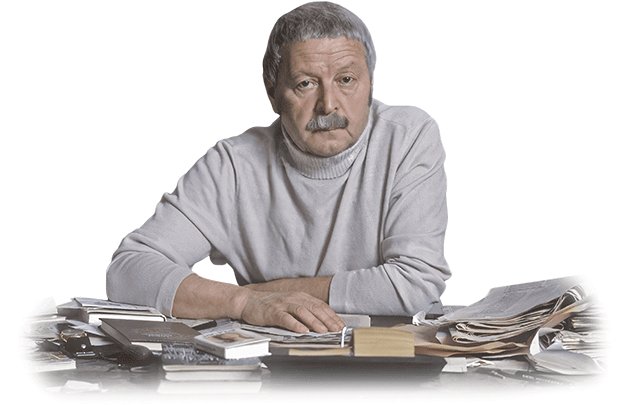 Юрий Давидович Левитанский Юрий Давидович Левитанский