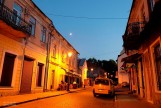 Зарванская улица            